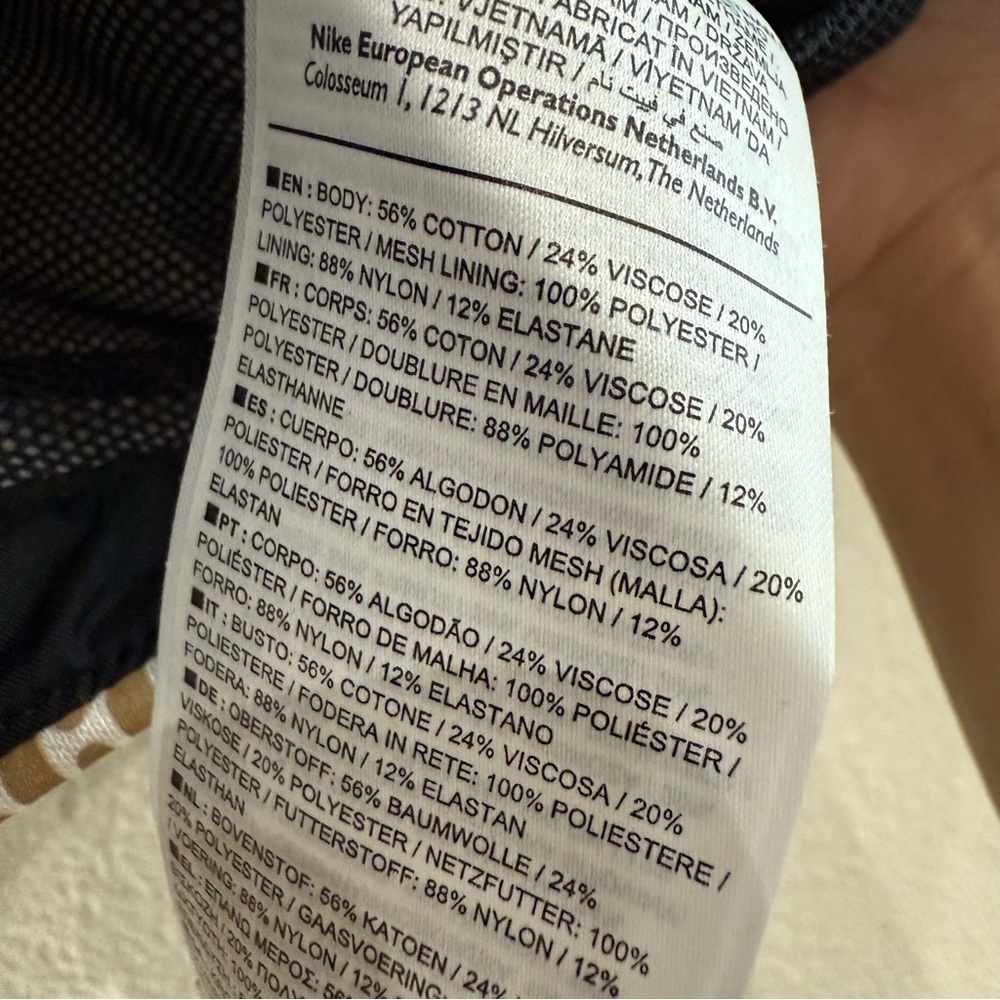 Nike Multicolor Hooded Jacket - Picture 10 of 11